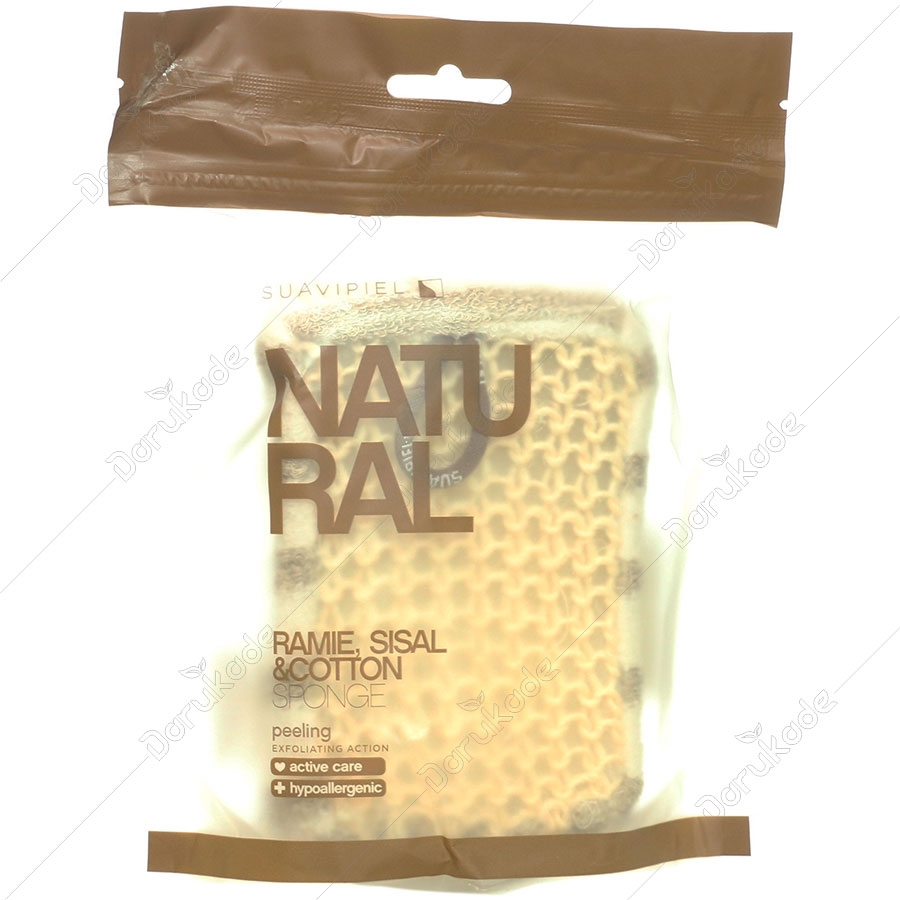 لیف اسفنجی رامی کنف