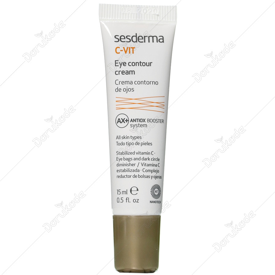 کرم دور چشم سی ویت