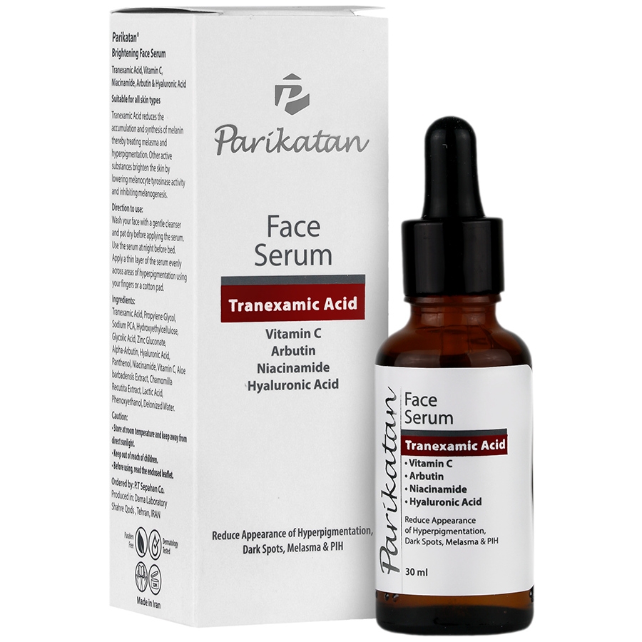 سرم روشن کننده صورت 30 میلی لیتر