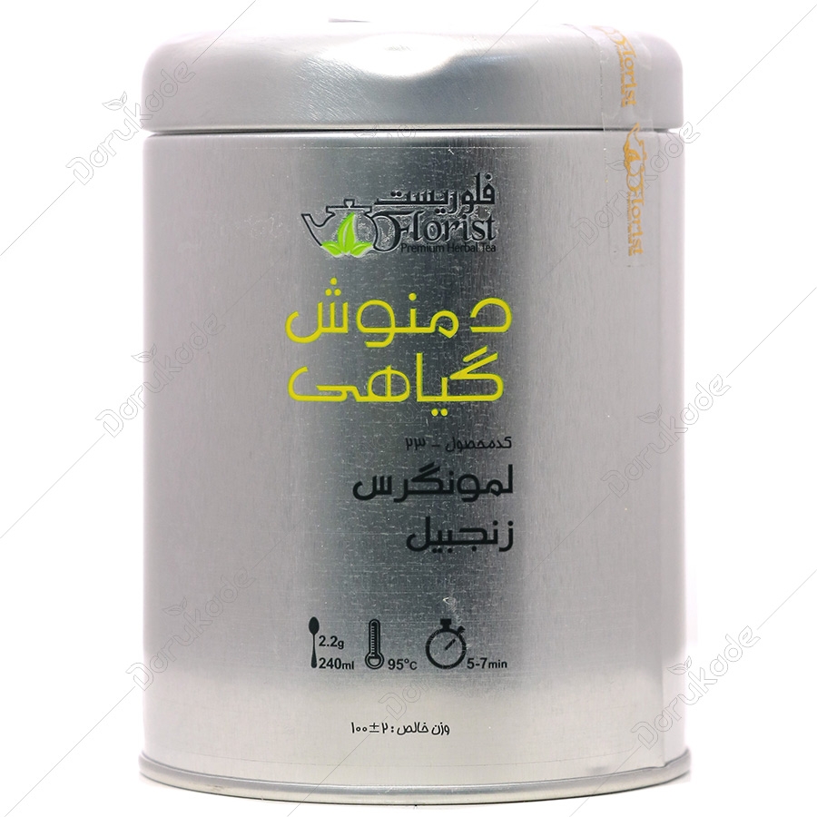 دمنوش گیاهی لمونگرس زنجبیل کد 23 قوطی فلزی