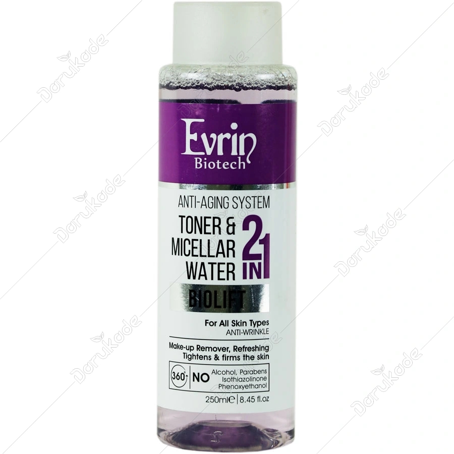 محلول پاک کننده 2 در 1 بایولیفت