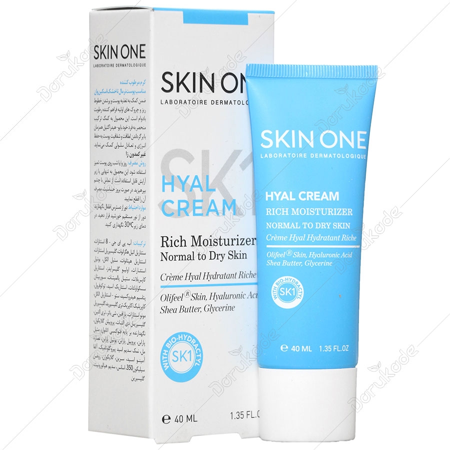 کرم مرطوب کننده مغذی هیال