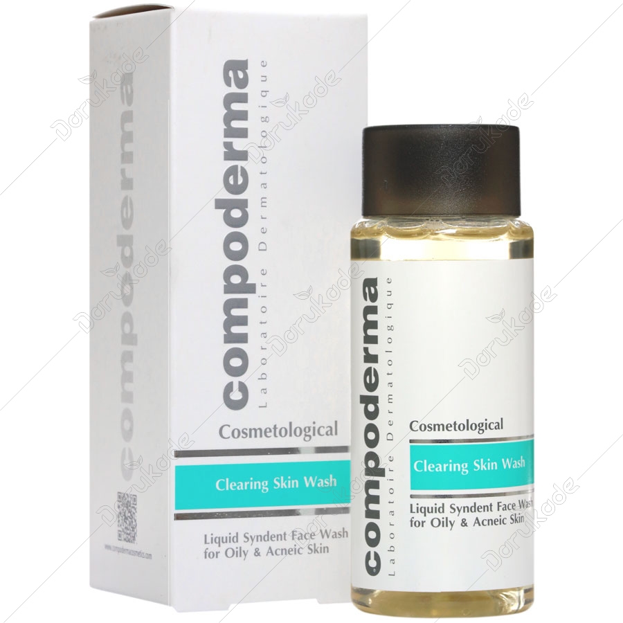 ژل شوینده پوست چرب و آکنه دار