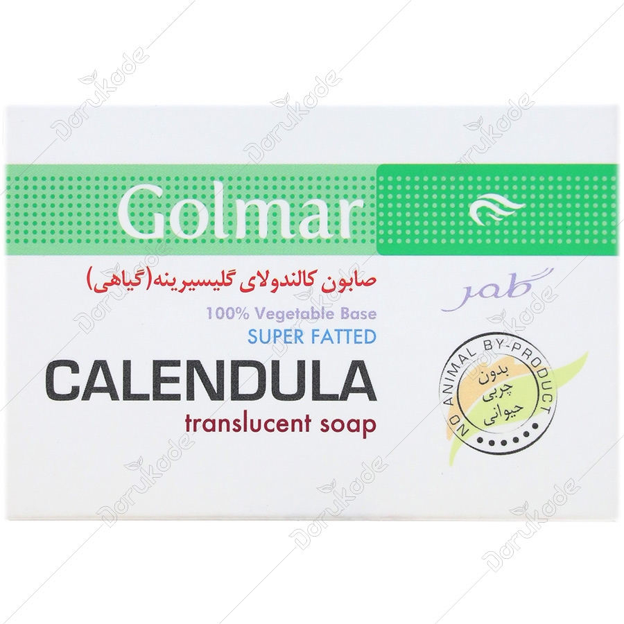 صابون کالاندولای گلیسیرینه