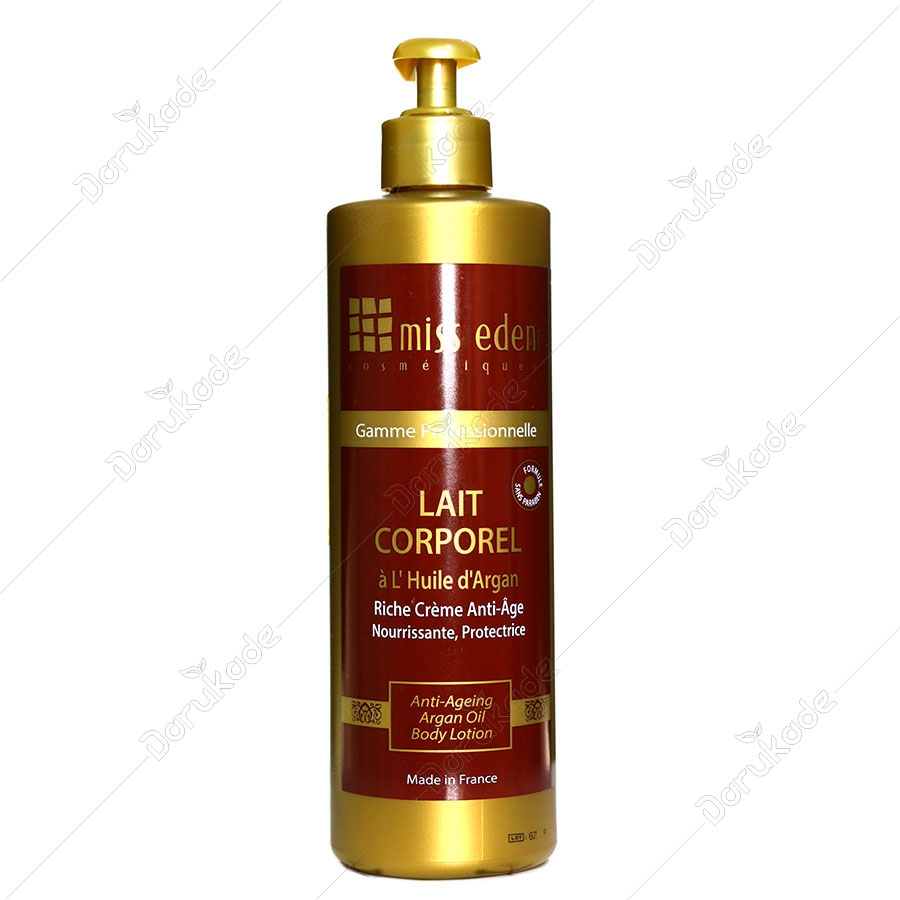 لوسیون بدن روغن آرگان 500 میلی لیتر