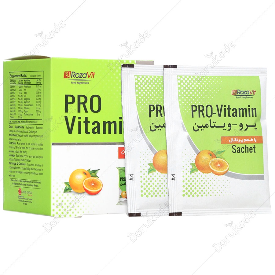 پرو ویتامین 10 عددی