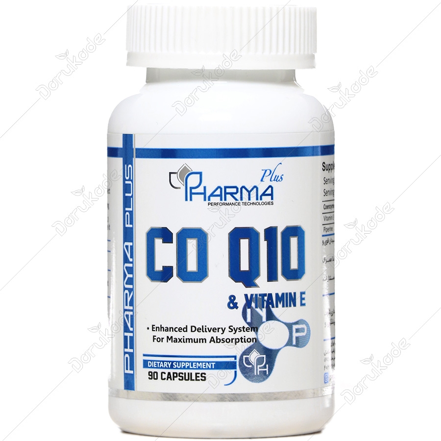 کوآنزیم کیوتن فارما پلاس