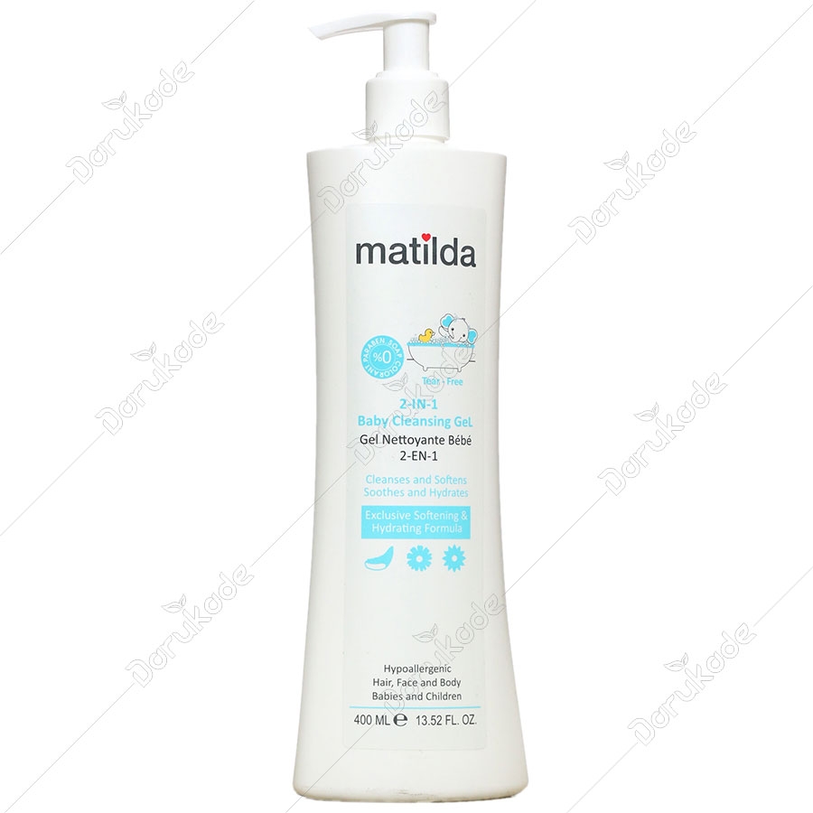 ژل پاک کننده 2 در 1 کودک 400 میلی لیتری