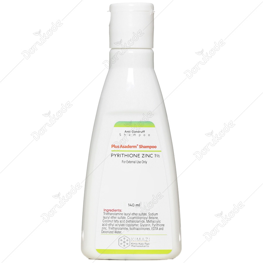شامپو پلاس آسادرم پیریتیون زینک