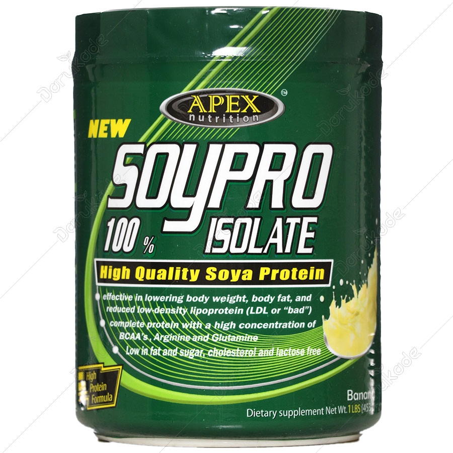 سوی پرو 453 گرمی