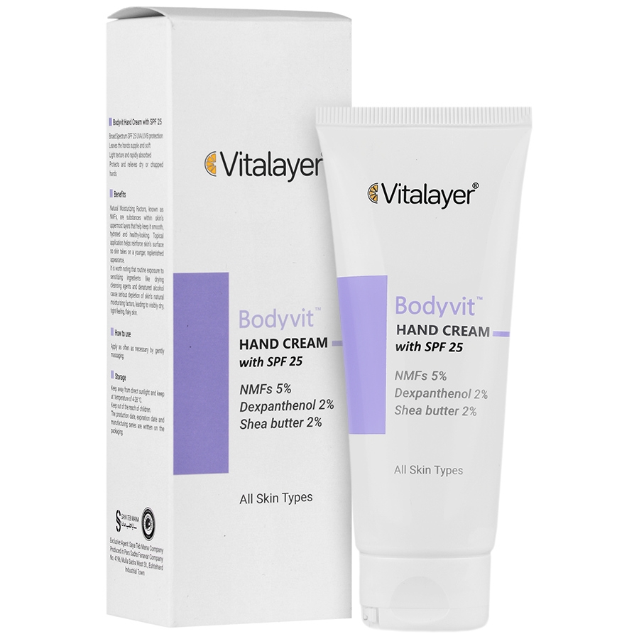 کرم مرطوب کننده دست بادی ویت SPF25