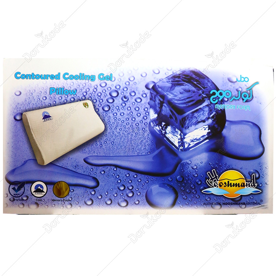 بالش طبی کولر موج