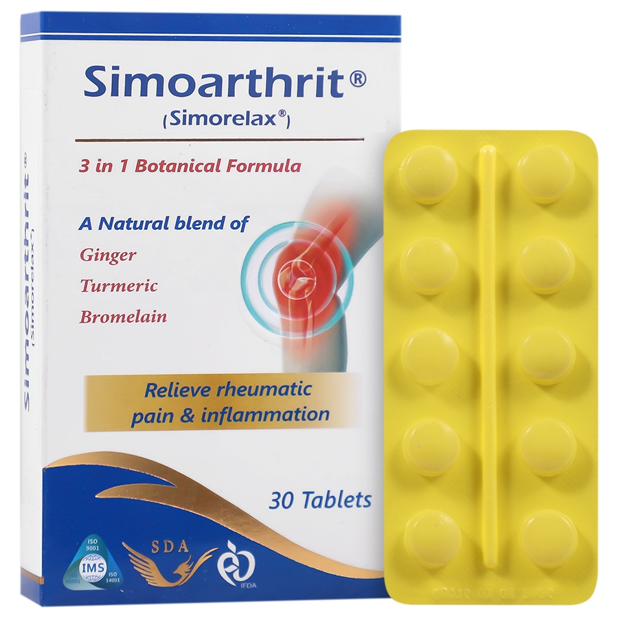 سیموآرتریت سیموریلکس
