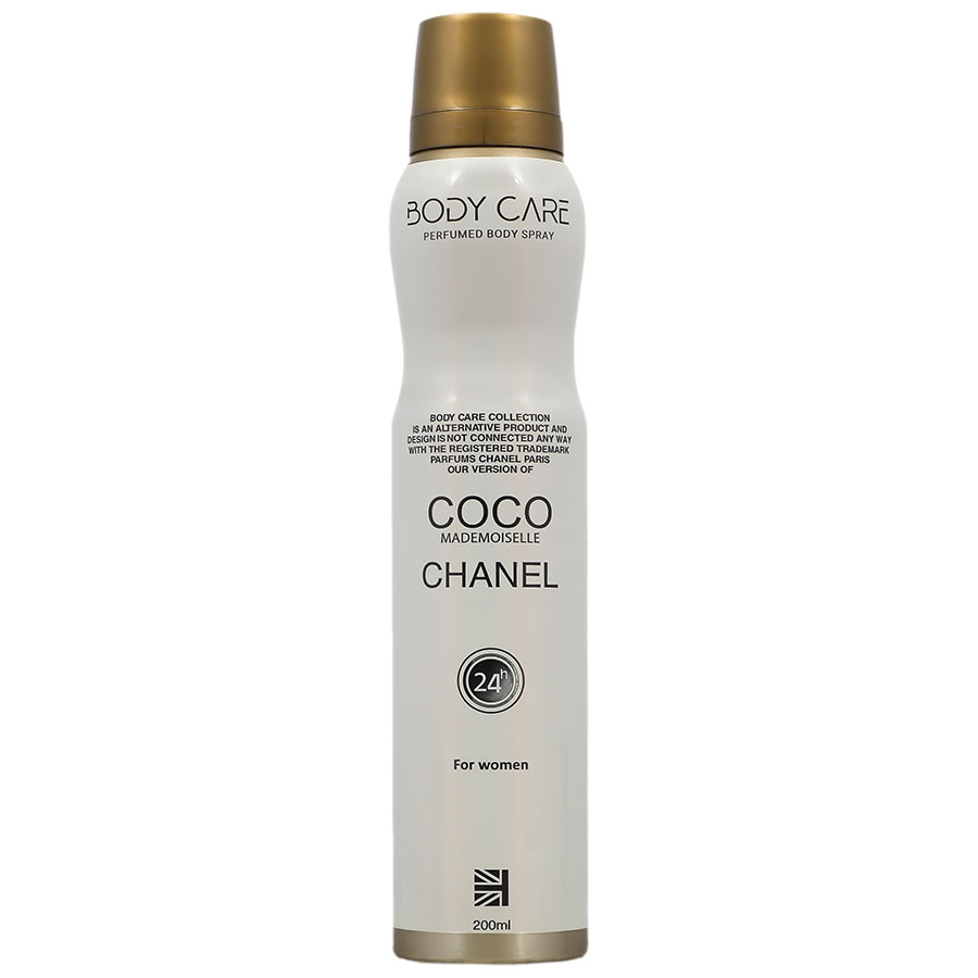 اسپری عطر زنانه کوکو مادمازل شنل