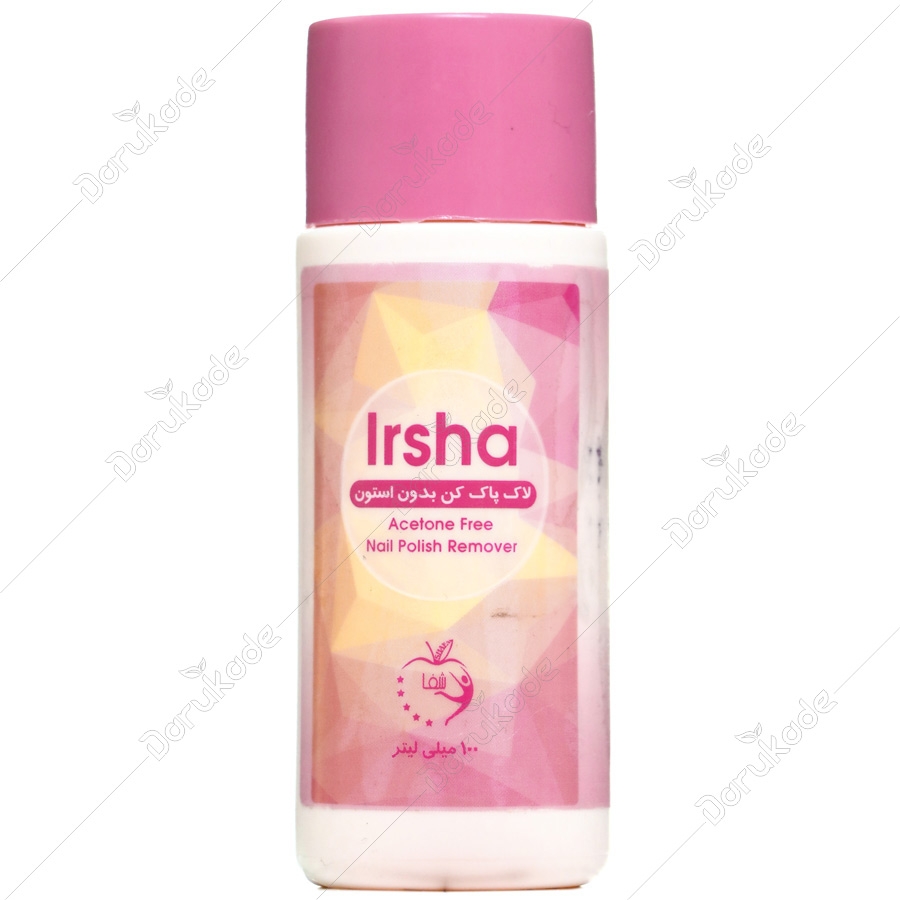 لاک پاک کن ایرشا