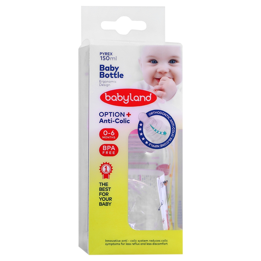 بطری شیر خوری پیرکس 376