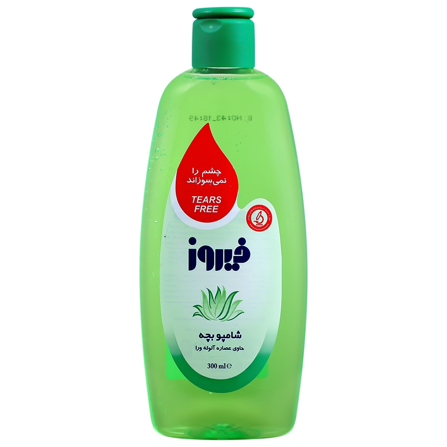 شامپو کودک حاوی عصاره آلوئه‌ورا