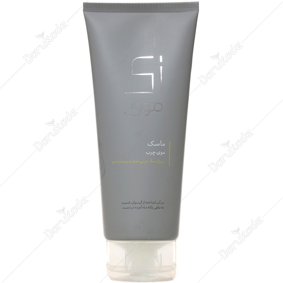 ماسک موی چرب 200 میلی لیتر زی موی