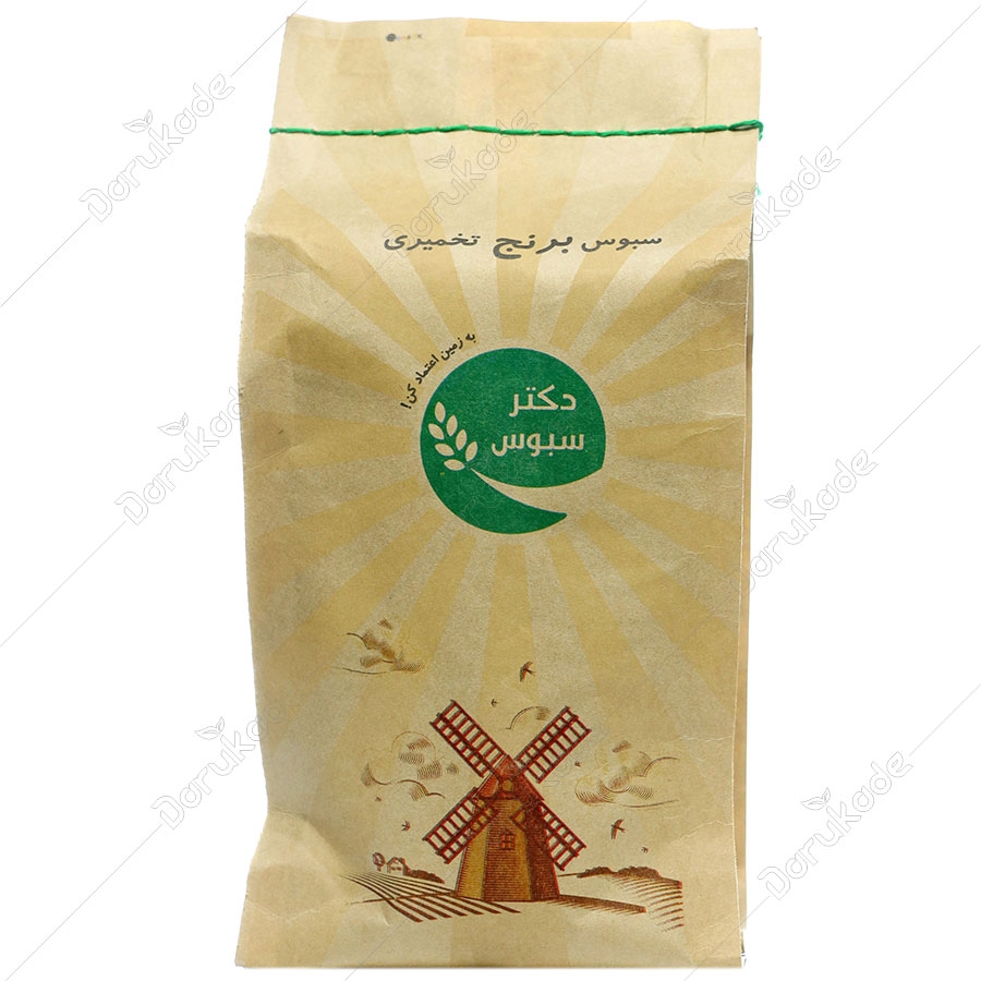 سبوس برنج تخمیری