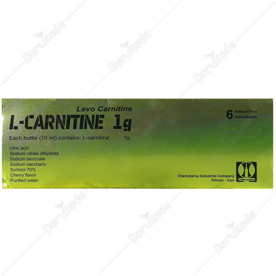 propionyl l carnitine cvs Jarrow Formulas Gplc Glycine Propionyl-l-carnitine Hcl Dietary Supplement  (750 mg) Delivery or Pickup Near Me