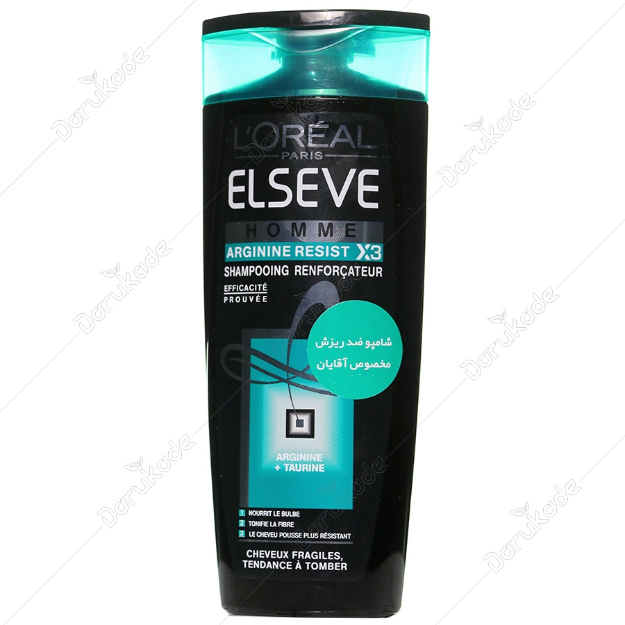 شامپو و تقویت کننده مو آرژنین رزیست آقایان