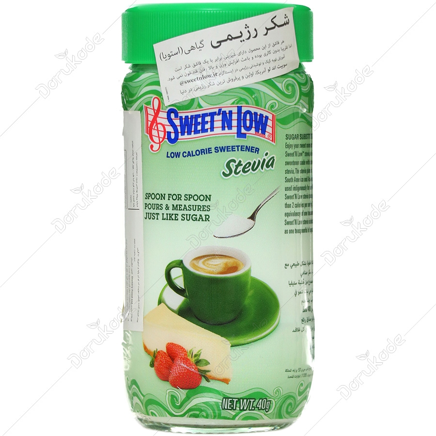 شیرین کننده کم کالری بر پایه استویا سوییت اند لو 40 گرم