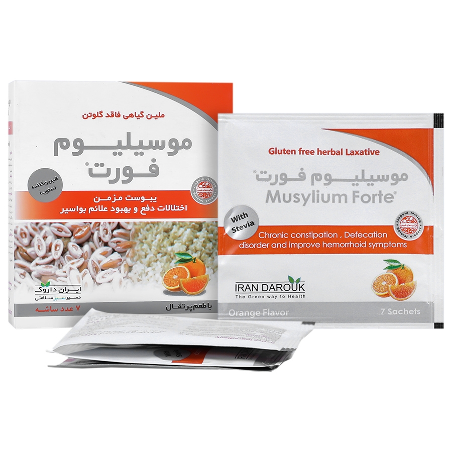 موسیلیوم فورت