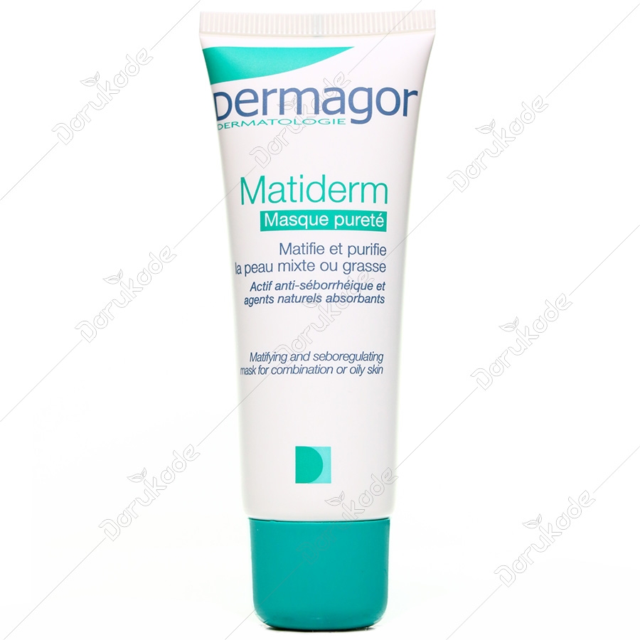 ماسک تنظیم کننده چربی متیدرم