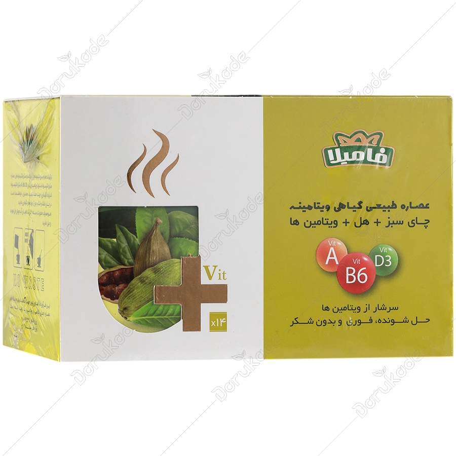 عصاره گیاهی چای سبز و هل