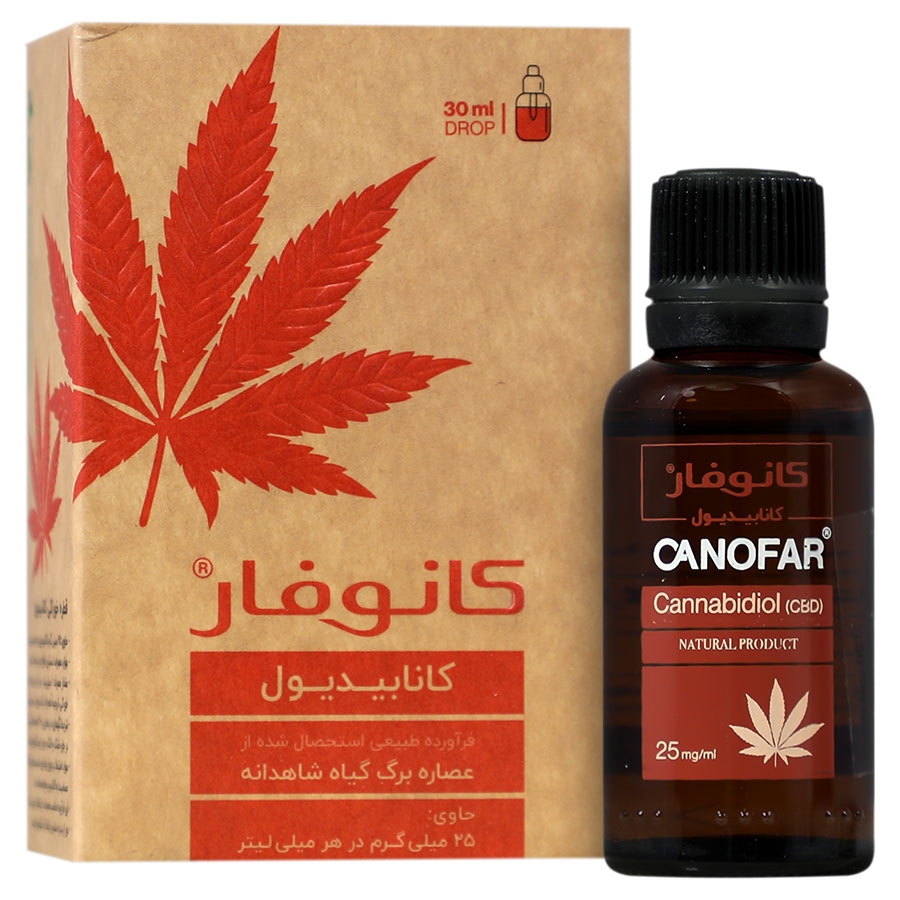 کانوفار کانابیدیول 25 میلی گرم