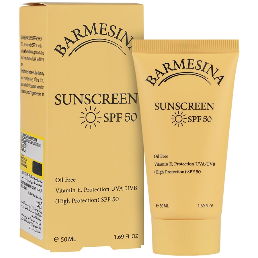 ضد آفتاب فاقد چربی بارمسینا SPF50