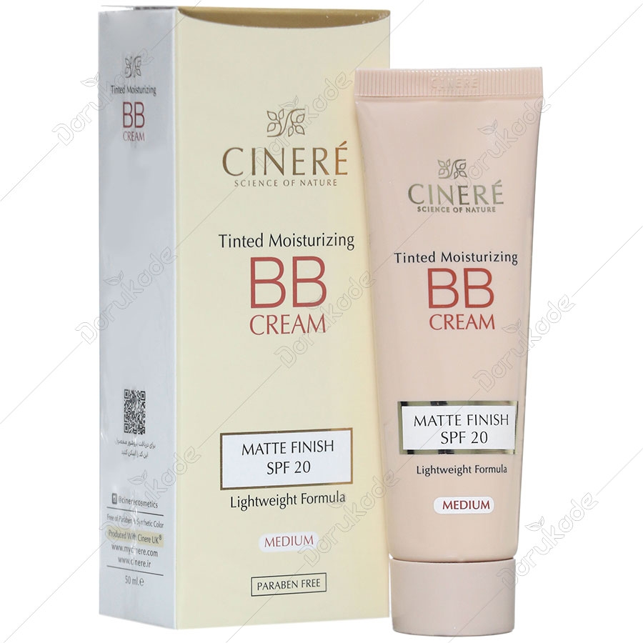 بی بی کرم سینره SPF20 متوسط