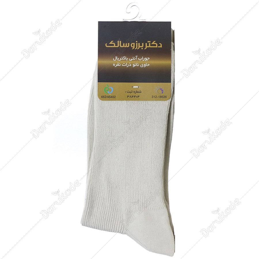 جوراب آنتی باکتریال سایز 44-40