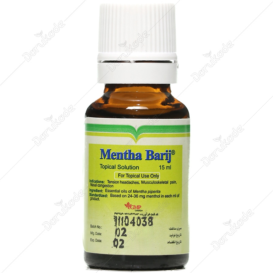 لوسیون موضعی منتا