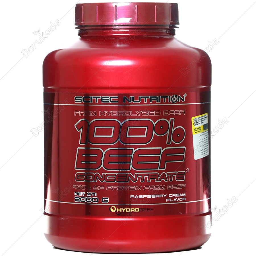 پروتئین 100% بیف کنسانتره 2000 گرم