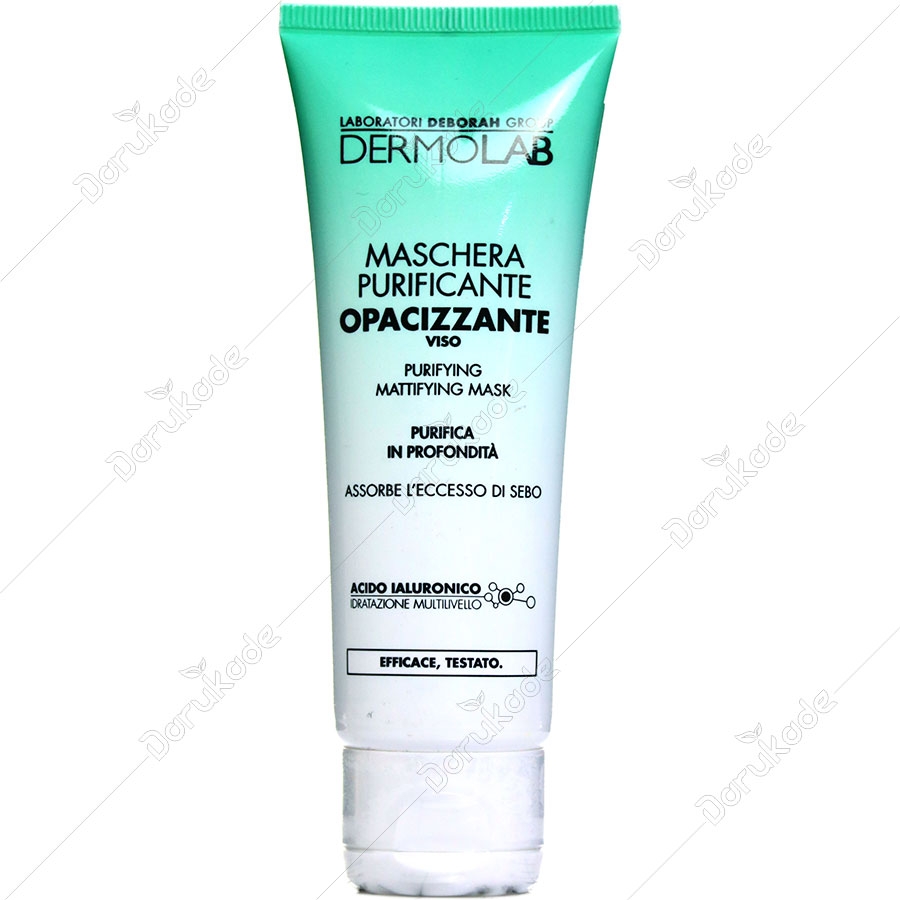 ماسک پاکسازی کننده و مات کننده پوست