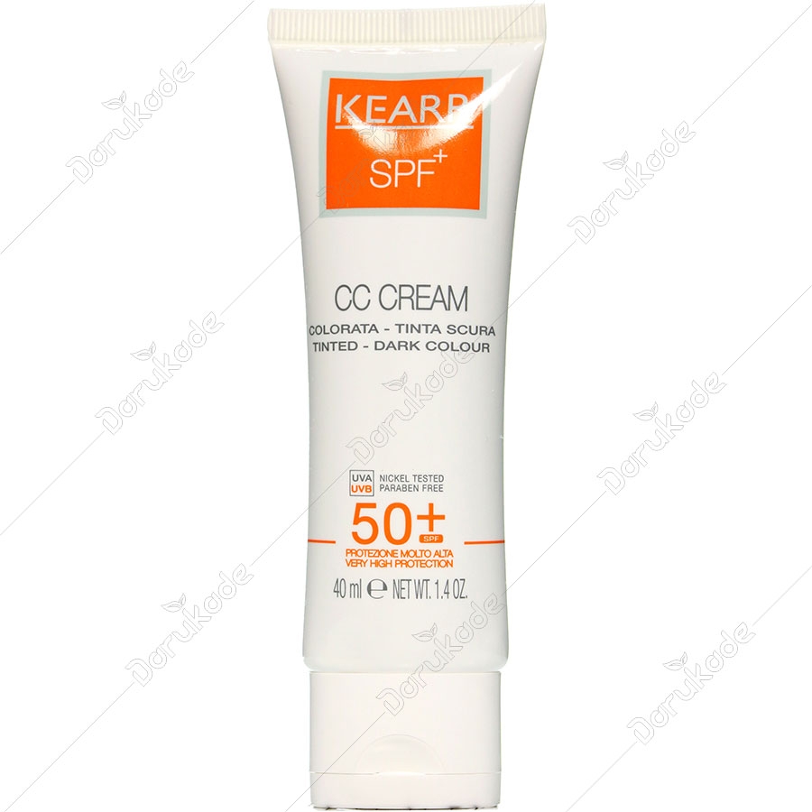 کرم ضد آفتاب رنگی مناسب پوست های چرب +SPF50