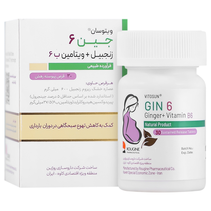 ویتوسان جین 6