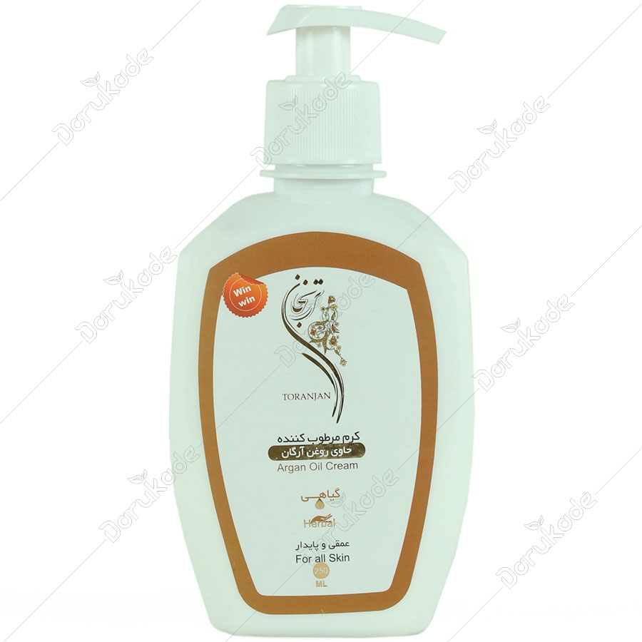 کرم مرطوب کننده عمقی روغن آرگان