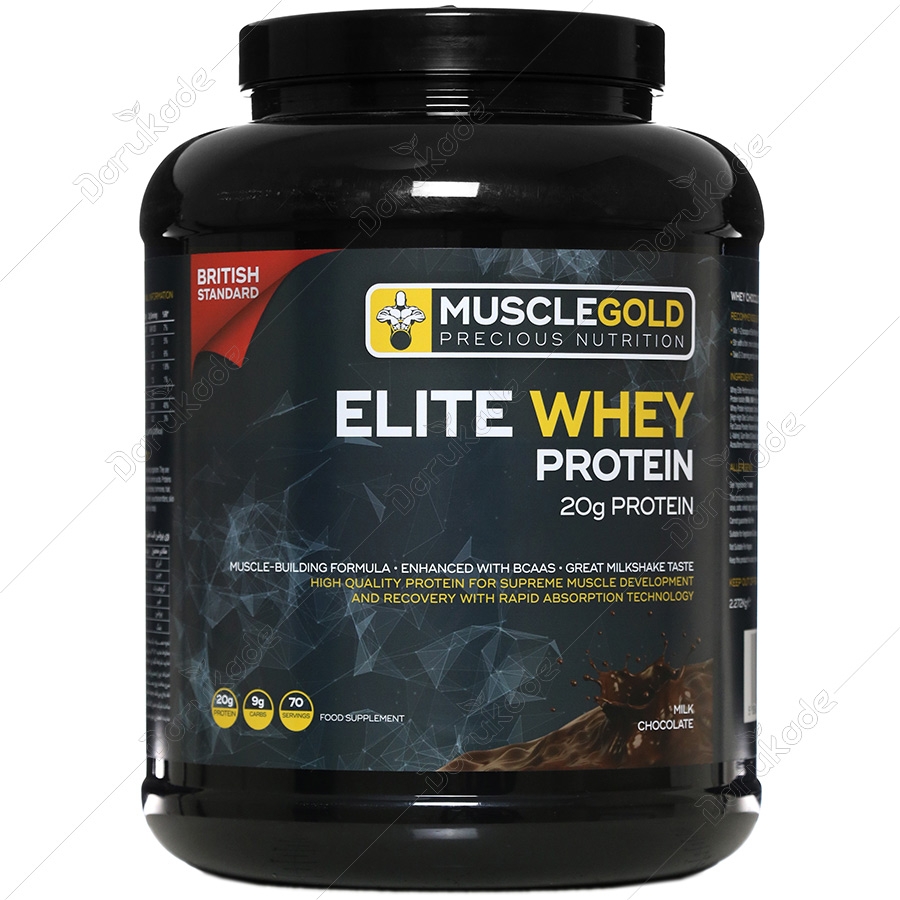 وی پروتئین الیت