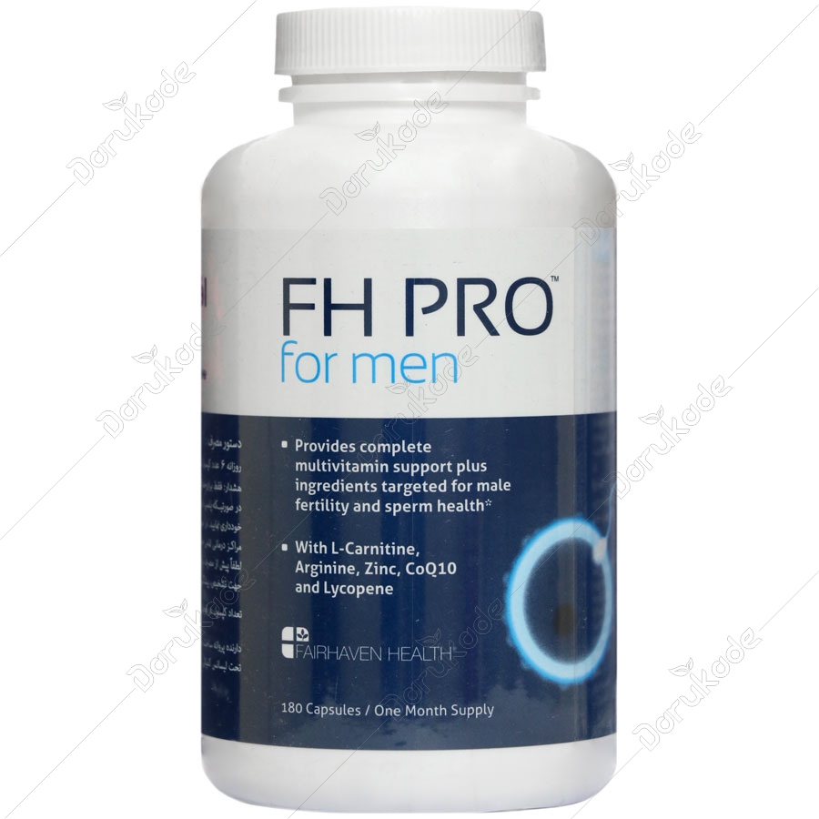 اف اچ پرو آقایان