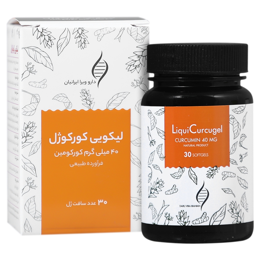 لیکوئی کورکوژل