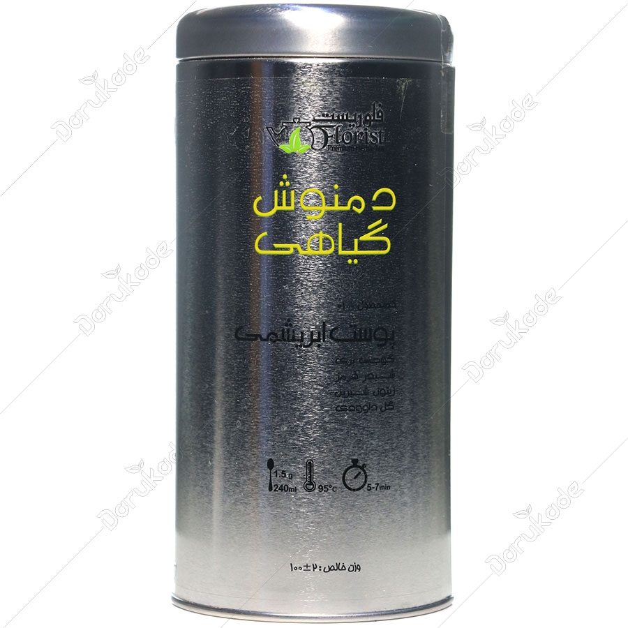 دمنوش گیاهی پوست ابریشمی کد 01 قوطی فلزی