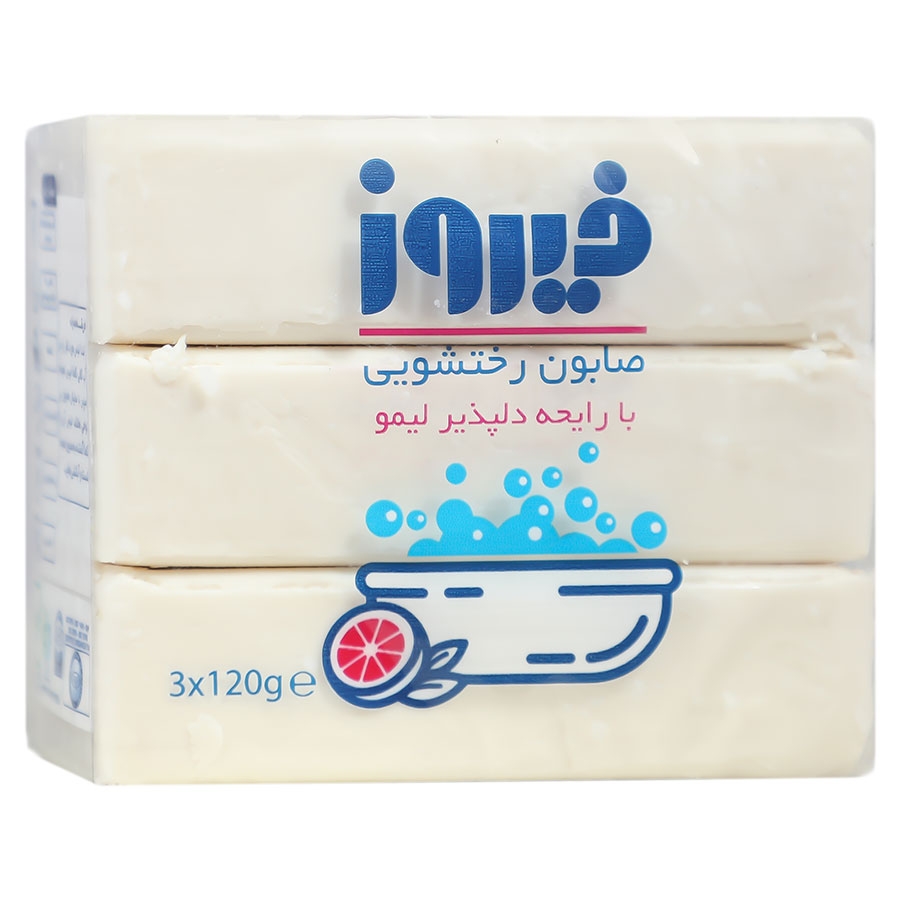 صابون رختشویی