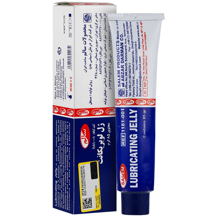 ژل لوبریکانت سالم 85 گرم