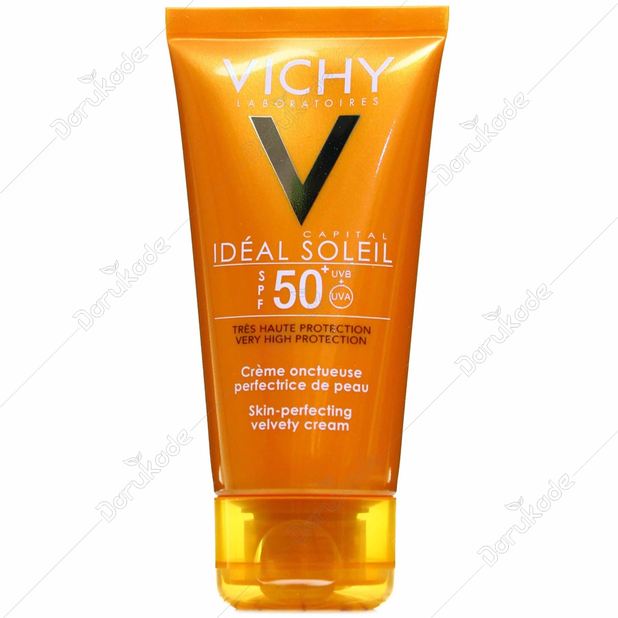 کرم ضد آفتاب ولوتی SPF50