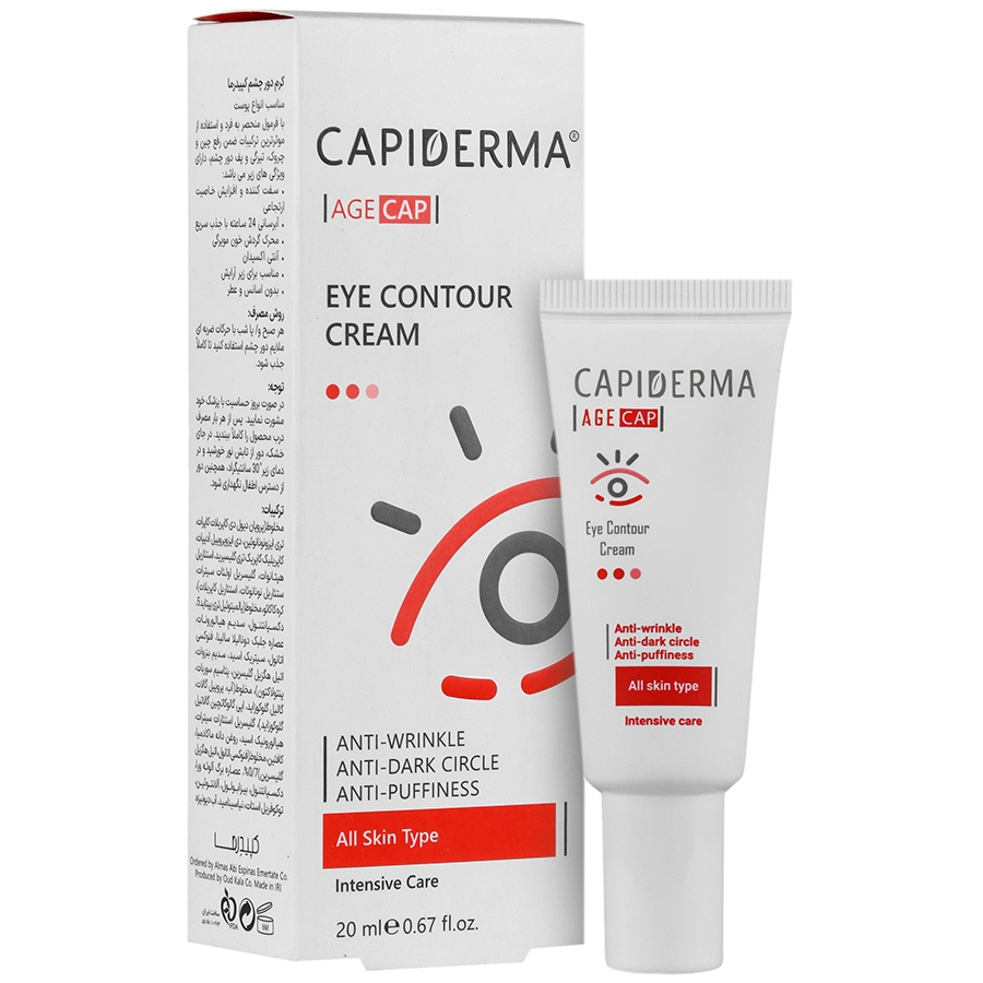 کرم ضد چروک دور چشم ایج کپ