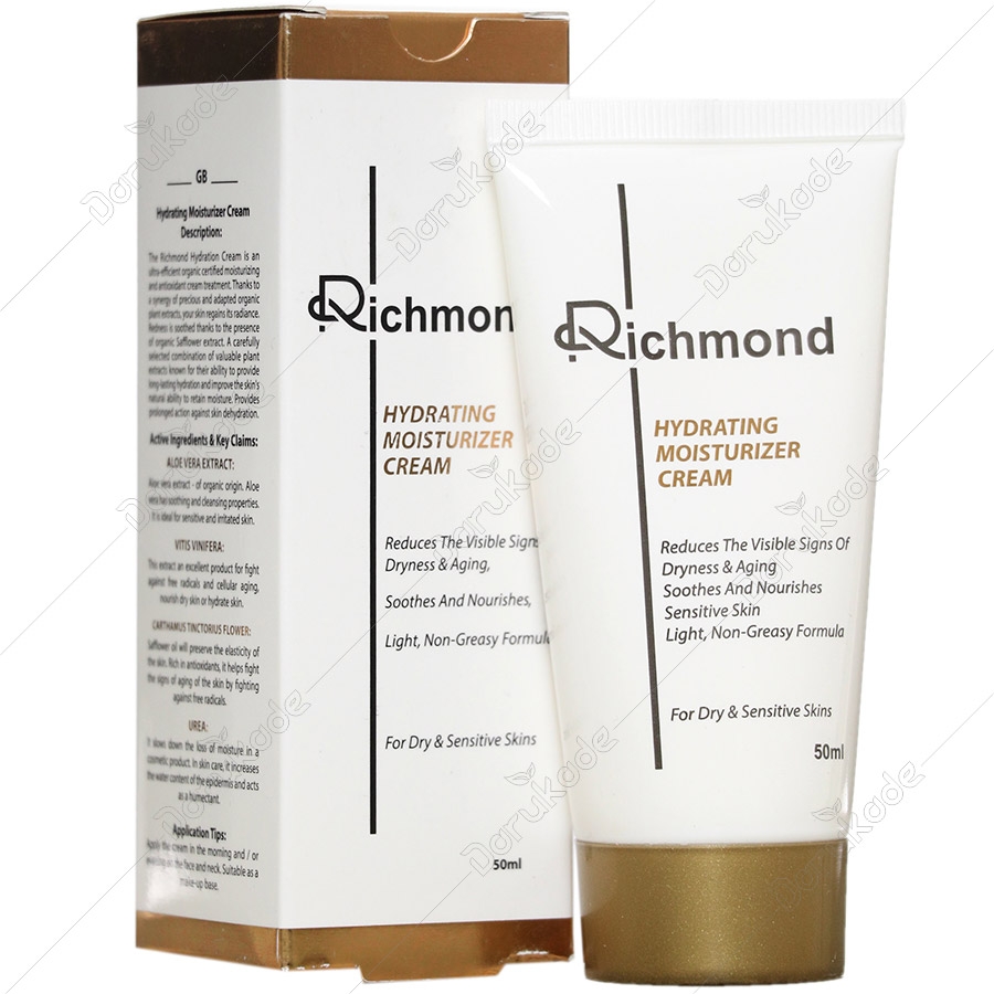 کرم مرطوب کننده ریچموند پوست خشک