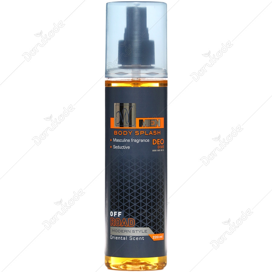 بادی اسپلش مردانه آف رود