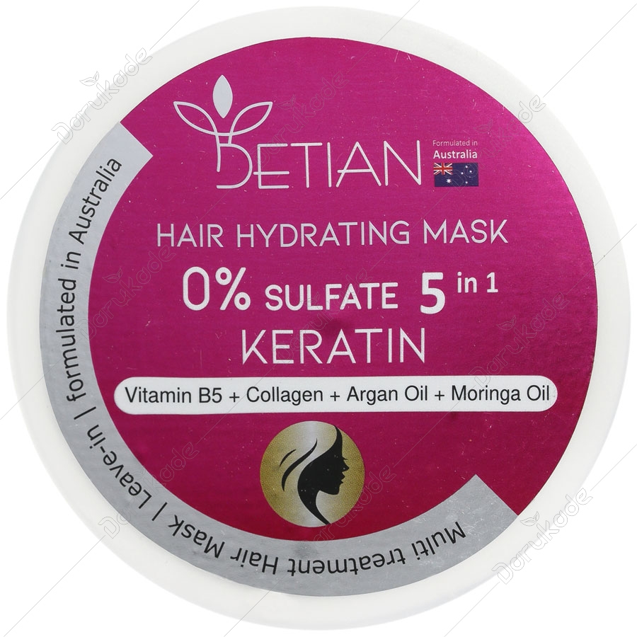 ماسک مو آبرسان 5 در 1 موی آسیب دیده